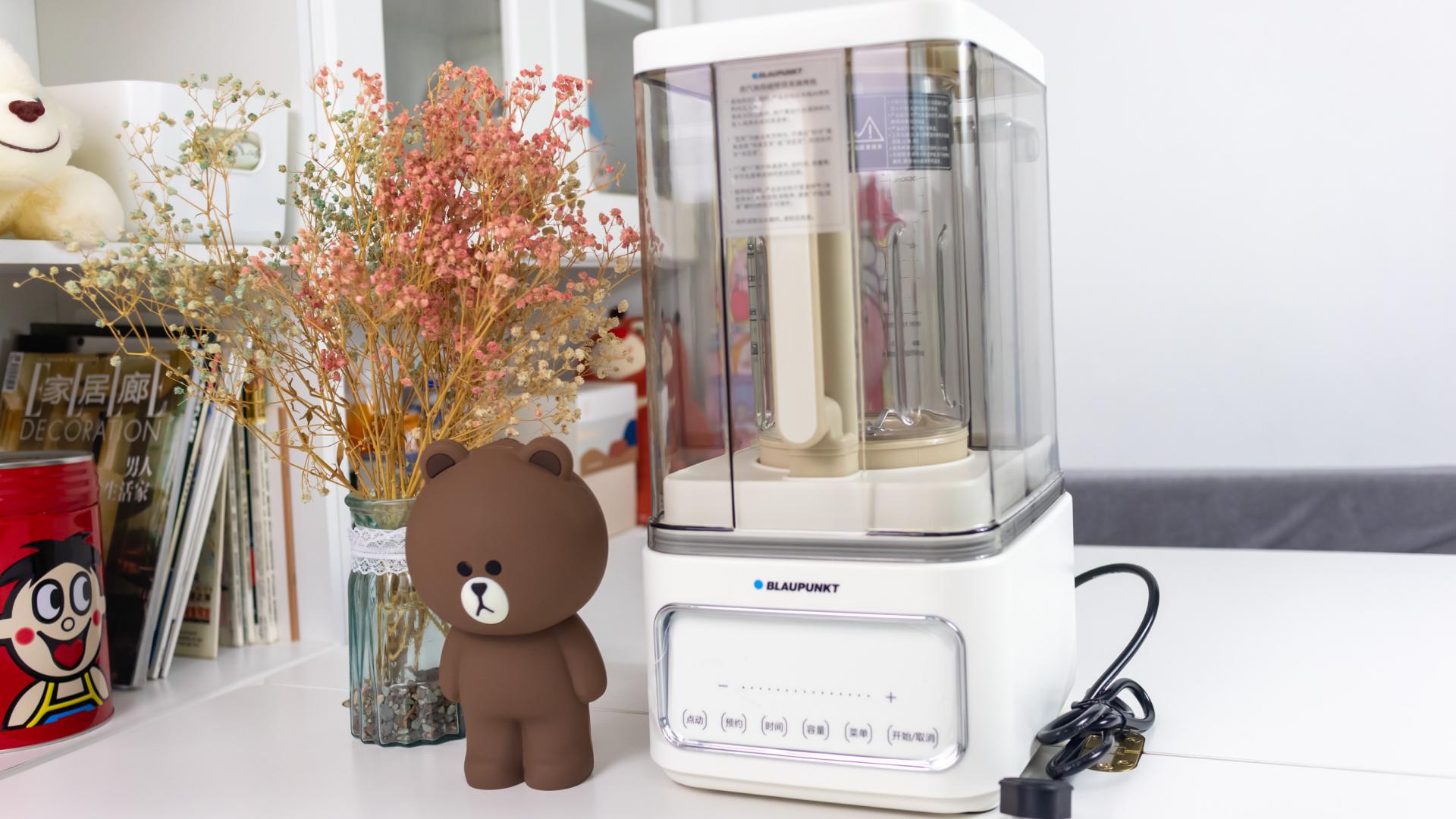 15分钟豆浆神器，健康0涂层，蓝宝蒸汽破壁机体验