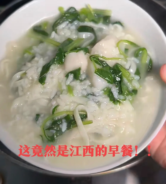 谁能想到，这东西竟然是江西的早餐？
大姐远嫁江西，今儿回了娘家，一大早就说要给我