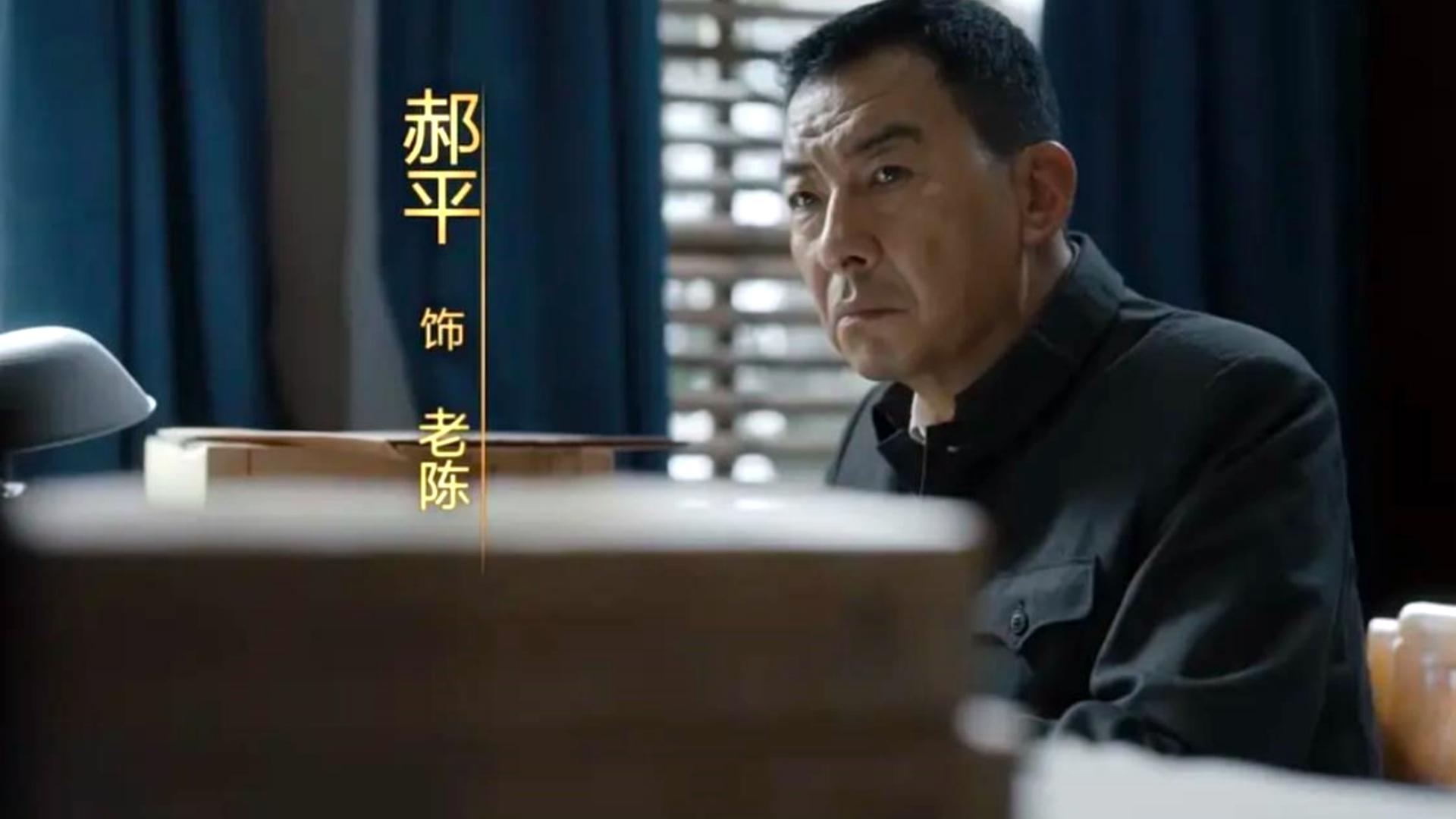 《暗夜与黎明》1号卧底浮出水面，3人有重大嫌疑，1人嫌疑最大（暗夜与黎明百度百科）-第20张图片-九妖电影