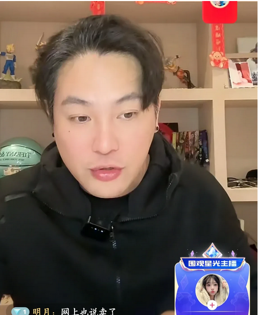 具俊晔又回湾湾了？这消息一传出，瞬间引发热议。听说他回去是为了照顾黄女士，这可太