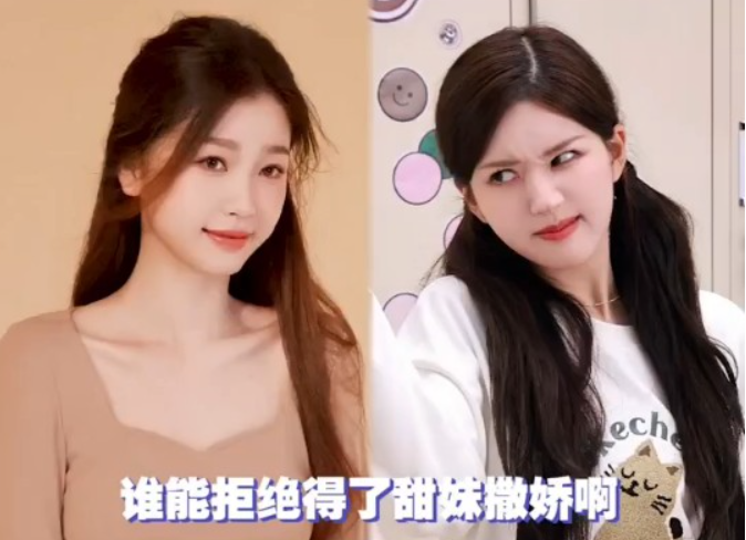 珠帘玉幕与永夜星河打擂台