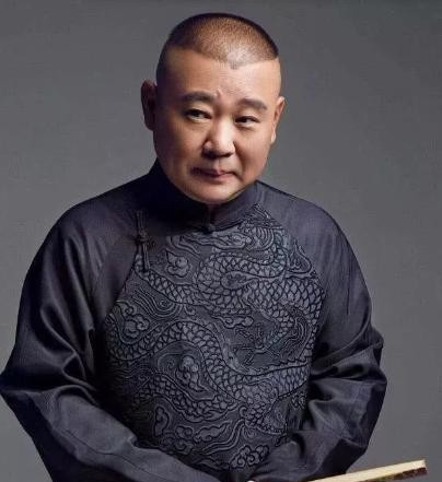 郭德纲现在像老头 飘了

                           