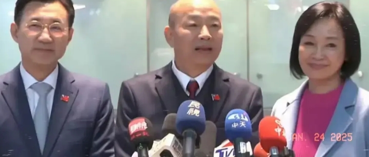 我记得没错的话，有媒体报道说，美国总统就职那天，特朗普不让湾湾代表团去现场观看仪