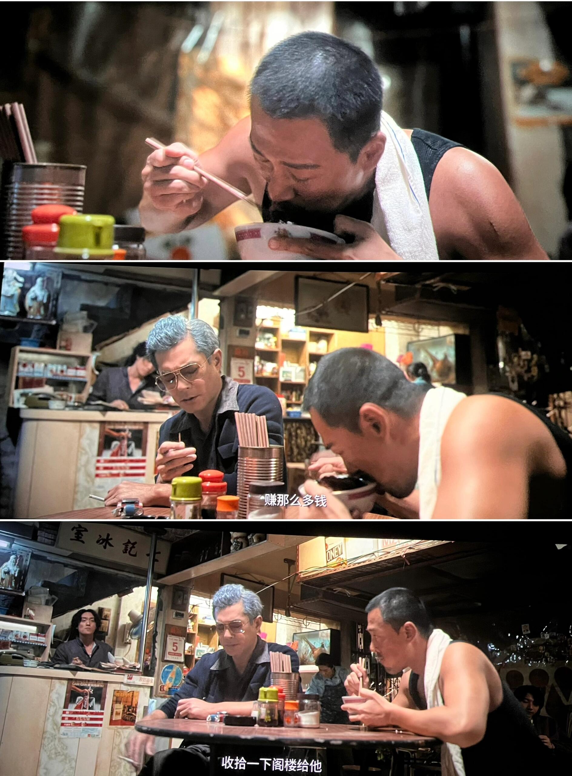 九龙城寨之围城：绕不开的江湖纷争