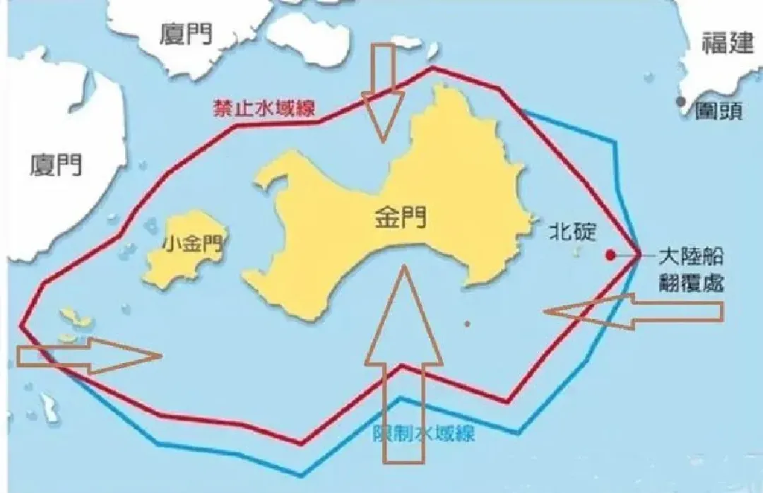金门局势骤然生变！