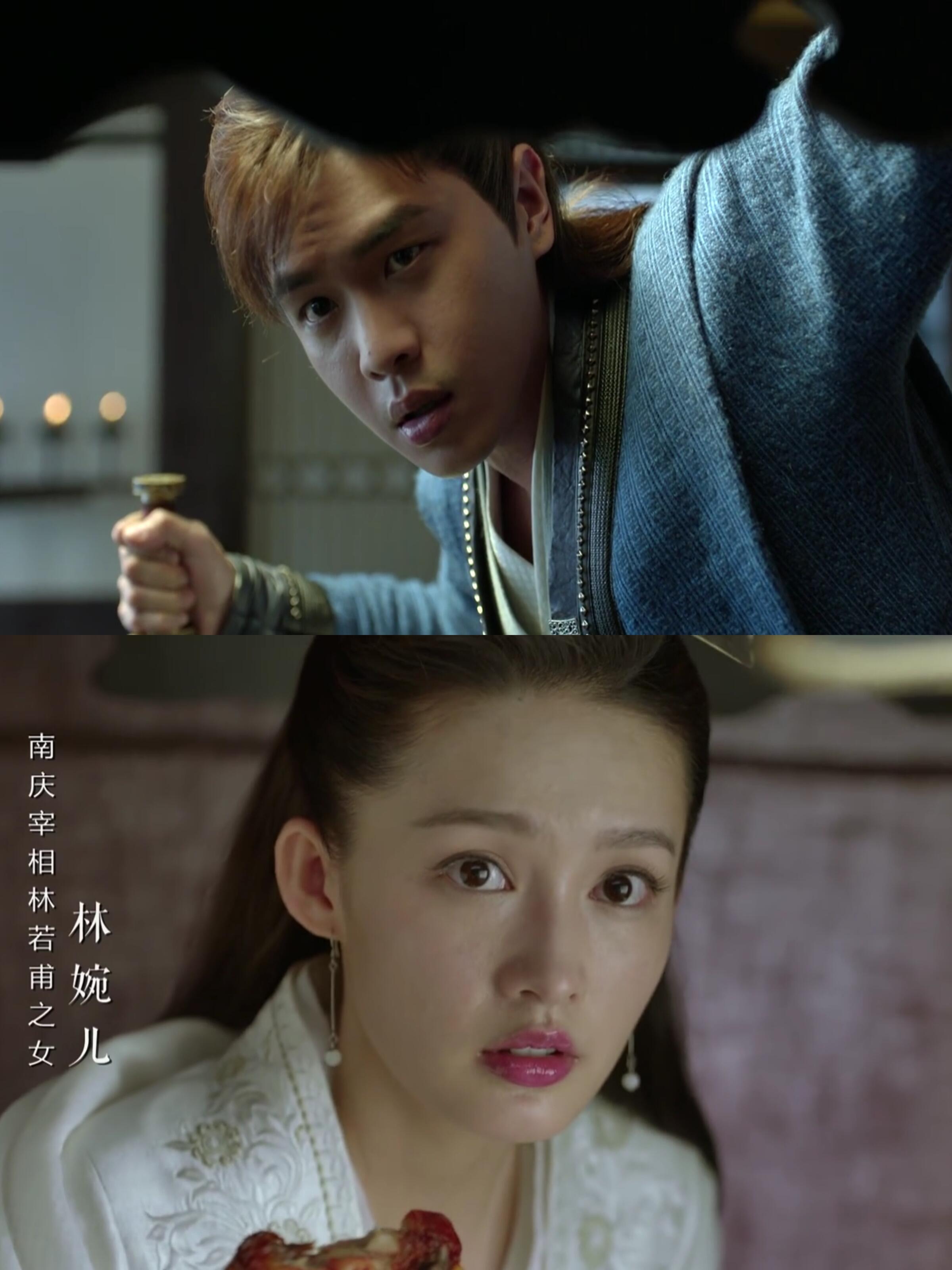 原著中有三对兄妹恋，最后一对意想不到