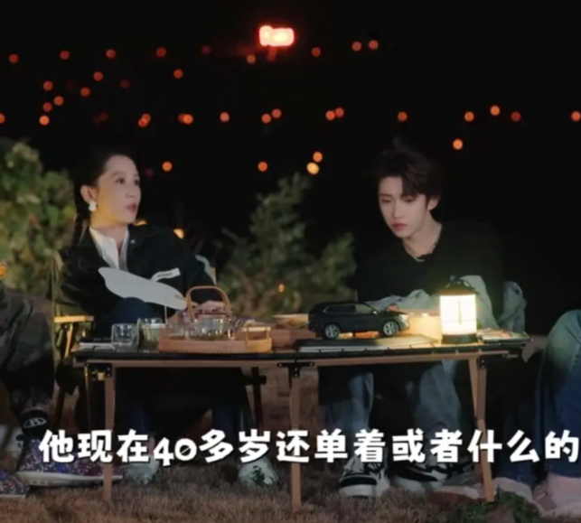 听完海清的话，你放下焦虑了吗？

海清:“我也有一个朋友，他说这个别人都有孩子了