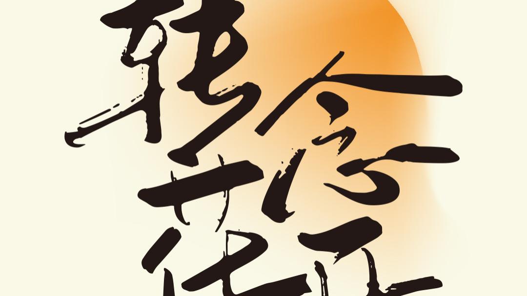 春节倒计时50天，10部大片蓄势待发，这不得至少撤档3部