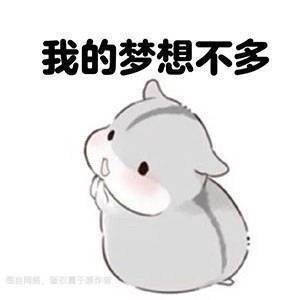 说到心坎里了