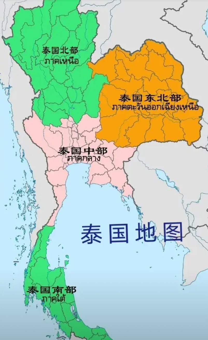 亚美尼亚和泰国可谓两个极端！你觉得，哪个国家生存方式更好！

亚美尼亚敌人即使在