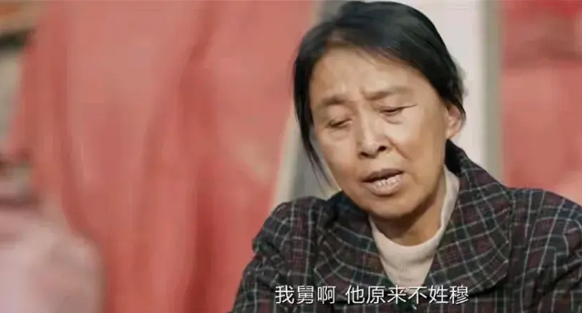 《我是刑警》剧终了，但意犹未尽，也有个疑惑没想通，请高人指点。
   在三个小女