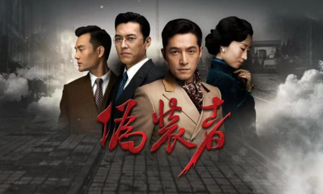 她是日本人,在中国跑龙套10年,靠《伪装者》爆火,丈夫是中国人(伪装者中日本女人)-第6张图片-九妖电影 她是日本人,在中国跑龙套10年,靠《伪装者》爆火,丈夫是中国人(伪装者中日本女人)-第6张图片-九妖电影