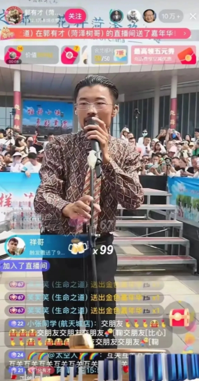 虽然经过删减以避免网友察觉，但网络是有记忆的。那些刻意塑造的人设，其实明眼人都能