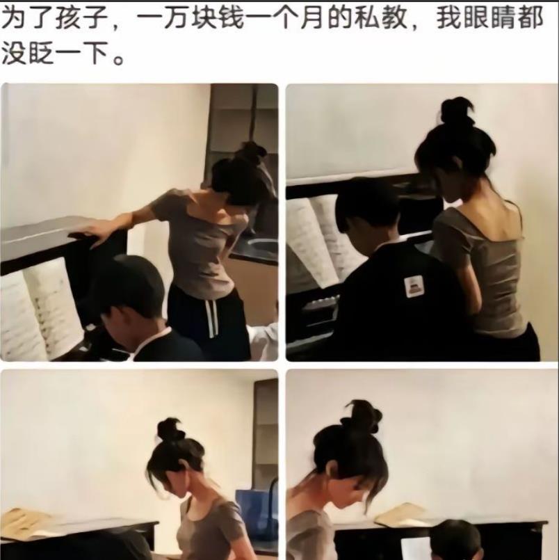 为了孩子，这一万块一个月的私教，我眼睛都没眨一下一直在旁边监督，就怕这个私教偷懒