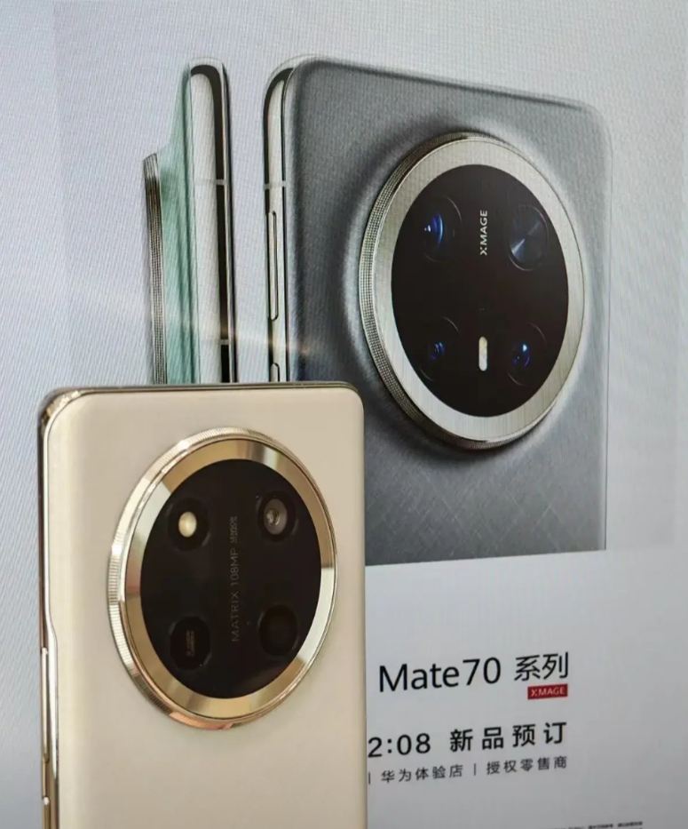 买手机平板补贴政策来了，这3类人要注意了：

1、很多人还在用着几年前买的手机，