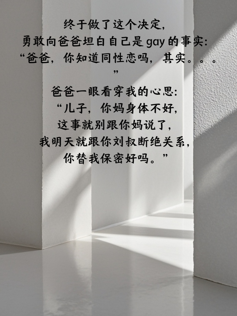 段子界的狂欢，让你笑到世界末日也不怕！