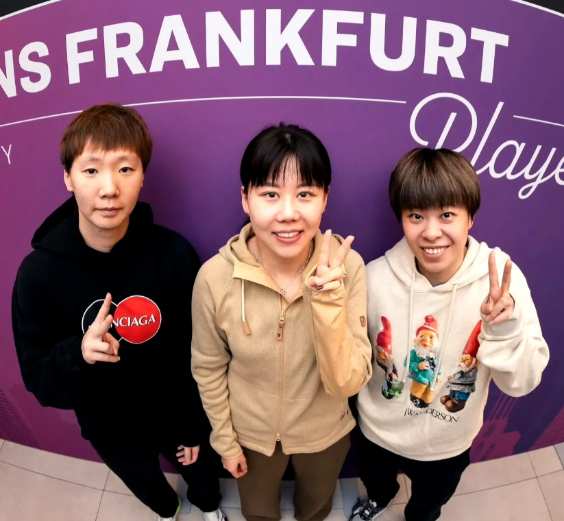 法兰克福站选手们的欢迎晚宴！
2024WTT法兰克福站冠军赛选手欢迎晚宴图片来喽