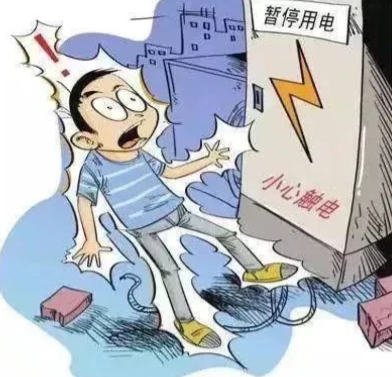 “还能反悔？”四川巴中，男子上班时触电身亡，家属与公司私了，获赔60万元，事后家