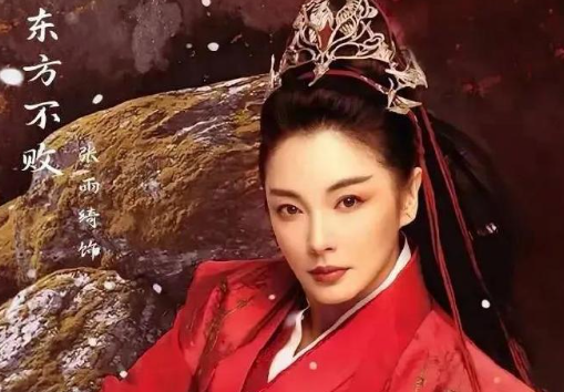 今夕是何年，有生之年我居然能看见张雨绮饰演的东方不败