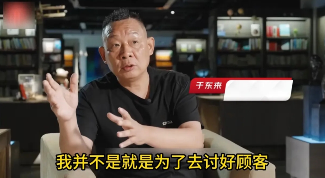 胖东来宣布员工结婚不允许要或付彩礼
这明显管的宽了，上班之外的事情，企业无权去干