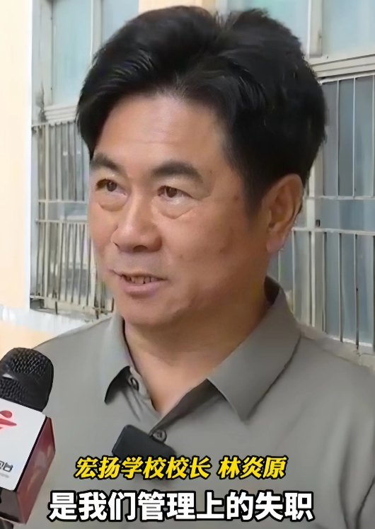 不让孩子进教室吃饭，深圳宏扬学校处置结果出炉！

1.相关部门接到家长举报后，当
