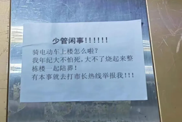 好一招借刀杀人！高！实在是高！