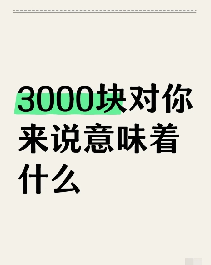 悲观的人，先被自己打败，然后才被生活打败；乐观的人，先战胜自己，然后才战胜生活。