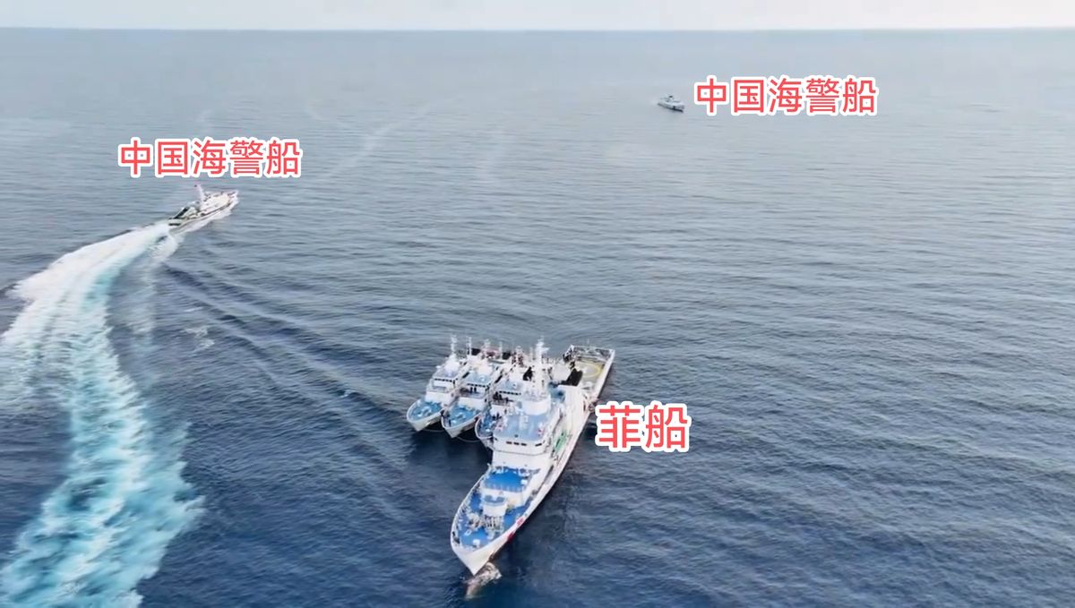 菲律宾在仙宾礁给“坐滩军舰”补给换人，中国海警全程跟监

据菲律宾媒体报道，7月