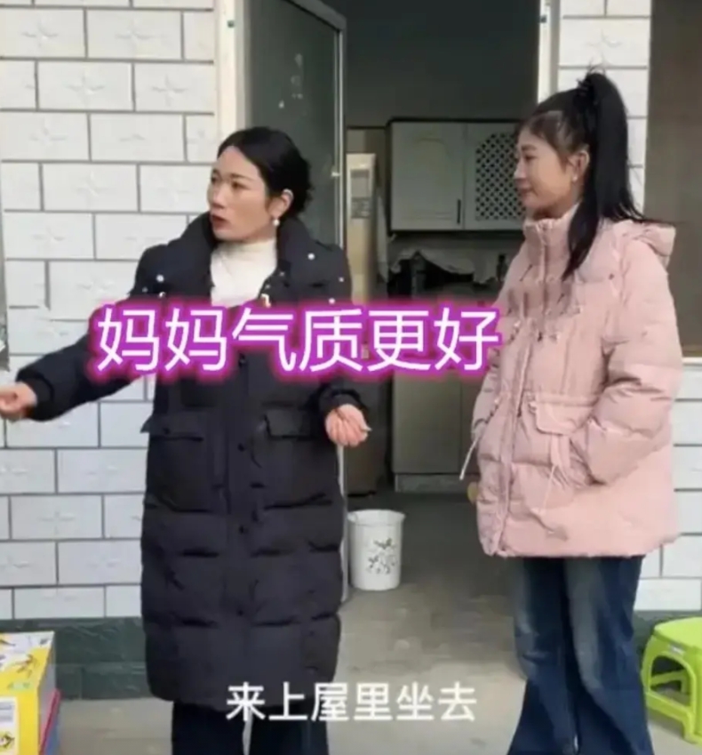相亲男子看中相亲女子的娘

近日，在河南某地，一男一女相亲，男的35岁了，女的才