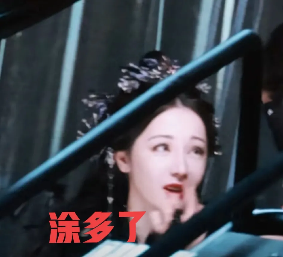迪丽热巴真的太令人心疼啦！
