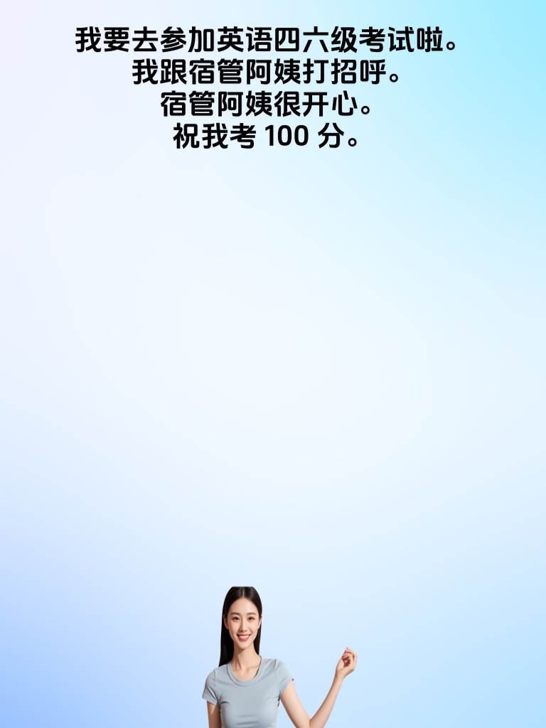 段子手大联欢，笑点低的朋友们请系好安全带！