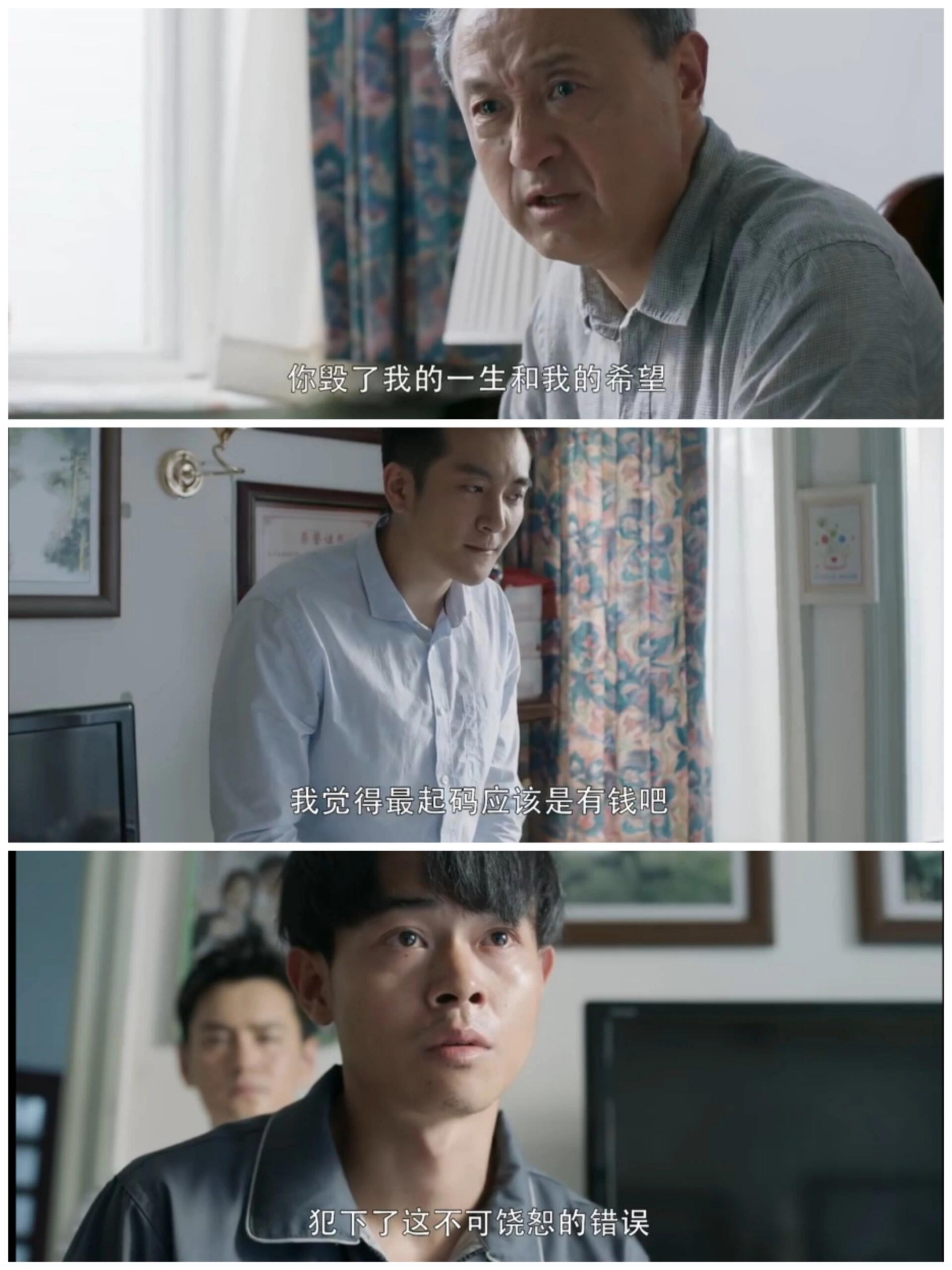 无感情戏！悬疑破案单元剧！