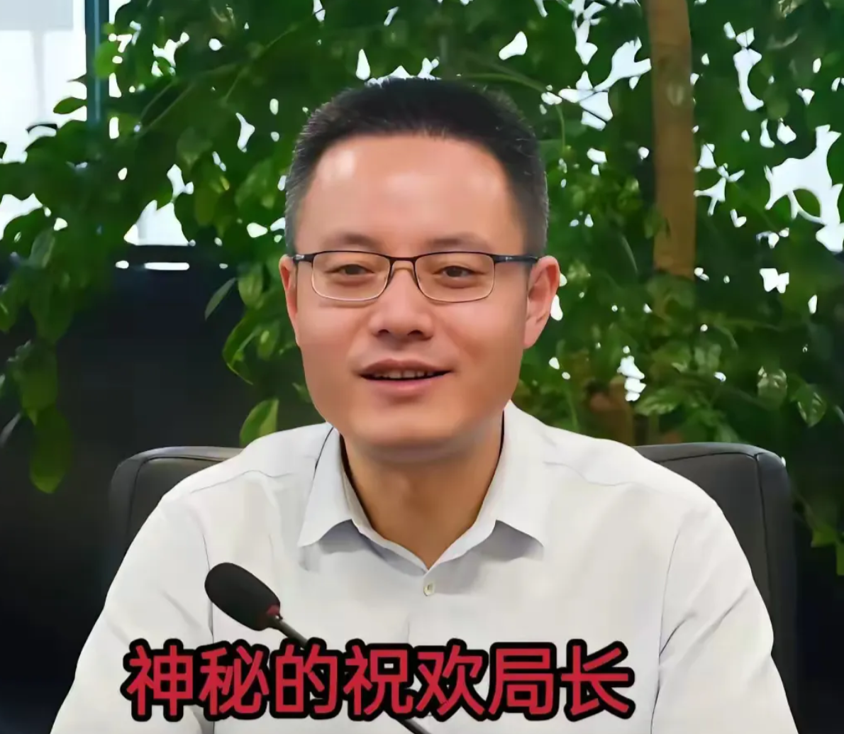 我为祝欢局长说几句公道话，你遇到这样的刺头下属，你怎么处理？

祝局长从面相上看