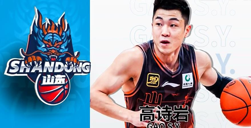 山东男篮完胜CBA鱼腩球队