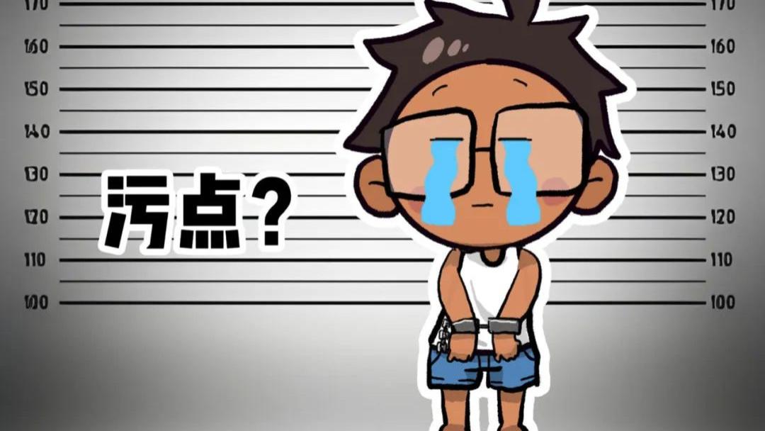 AI评热点：申请劳动仲裁，怎么就成了求职“污点”？