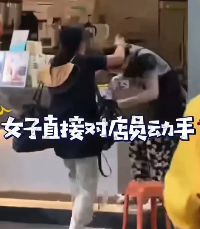 拿出刀的那一刻性质就变了！11月，广东一店员发现一小孩偷喝奶茶，宝妈非但不道歉反