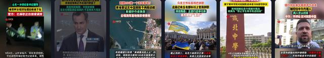 香港卫视转投新主，更新异常勤奋！网友：可惜了，看个真新闻真难（香港卫视是几台）-第5张图片-九妖电影