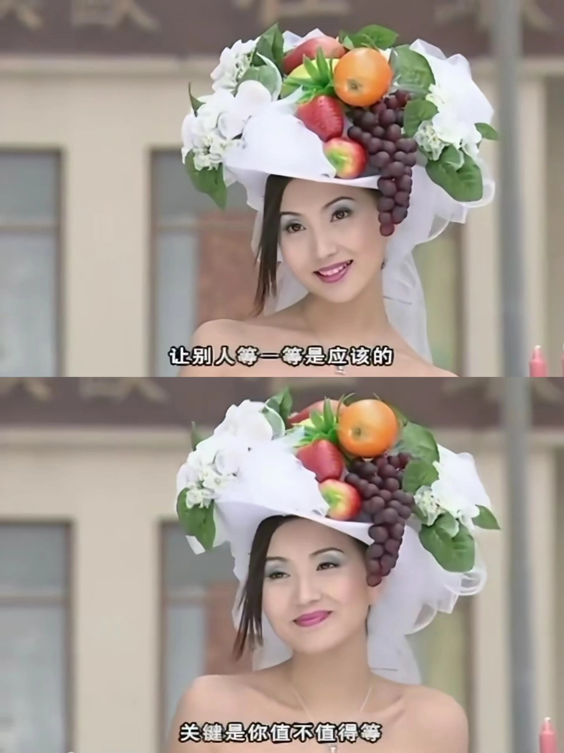 20多年前的台词，精神状态居然如此超前