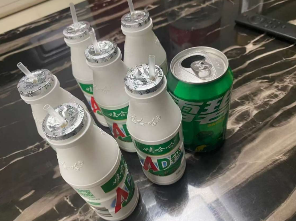 一口气喝了6瓶白的 一瓶啤的 也想不明白为什么会有那么坏的人，为什么借钱不还