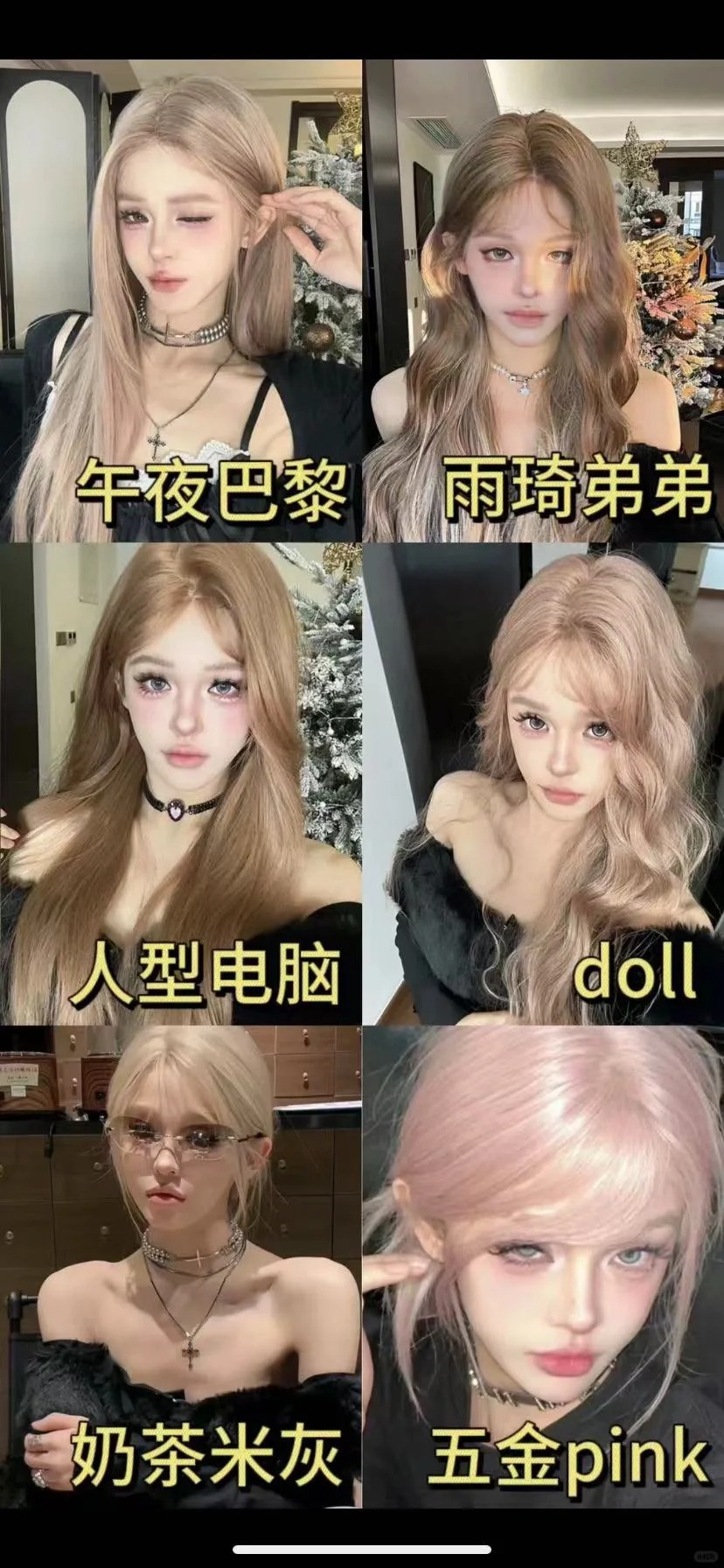 感觉小圆圆有点惨…
其他人不知道，但是个人真的对小圆圆职业精神非常敬佩，每次打开