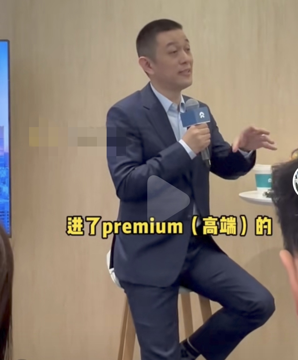 李斌：中国高端汽车市场只有两家，蔚来是一家，奔驰也只能说某些车型是高端。
也不知