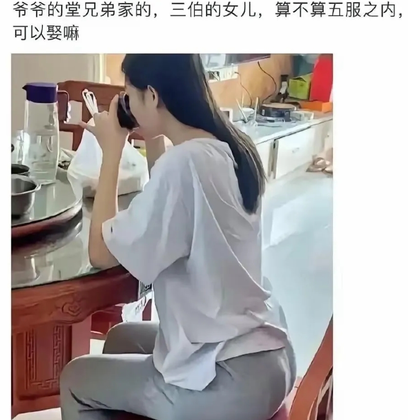 有懂得人吗？这算不算啊？？