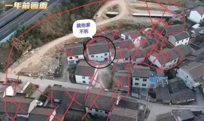 终于看到了未拆迁的房子的情况，怪不得政府不会让步，宁可多花3倍的价格拆除旁边的三