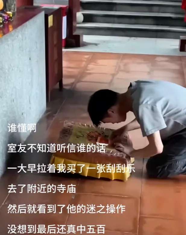 想去试试了