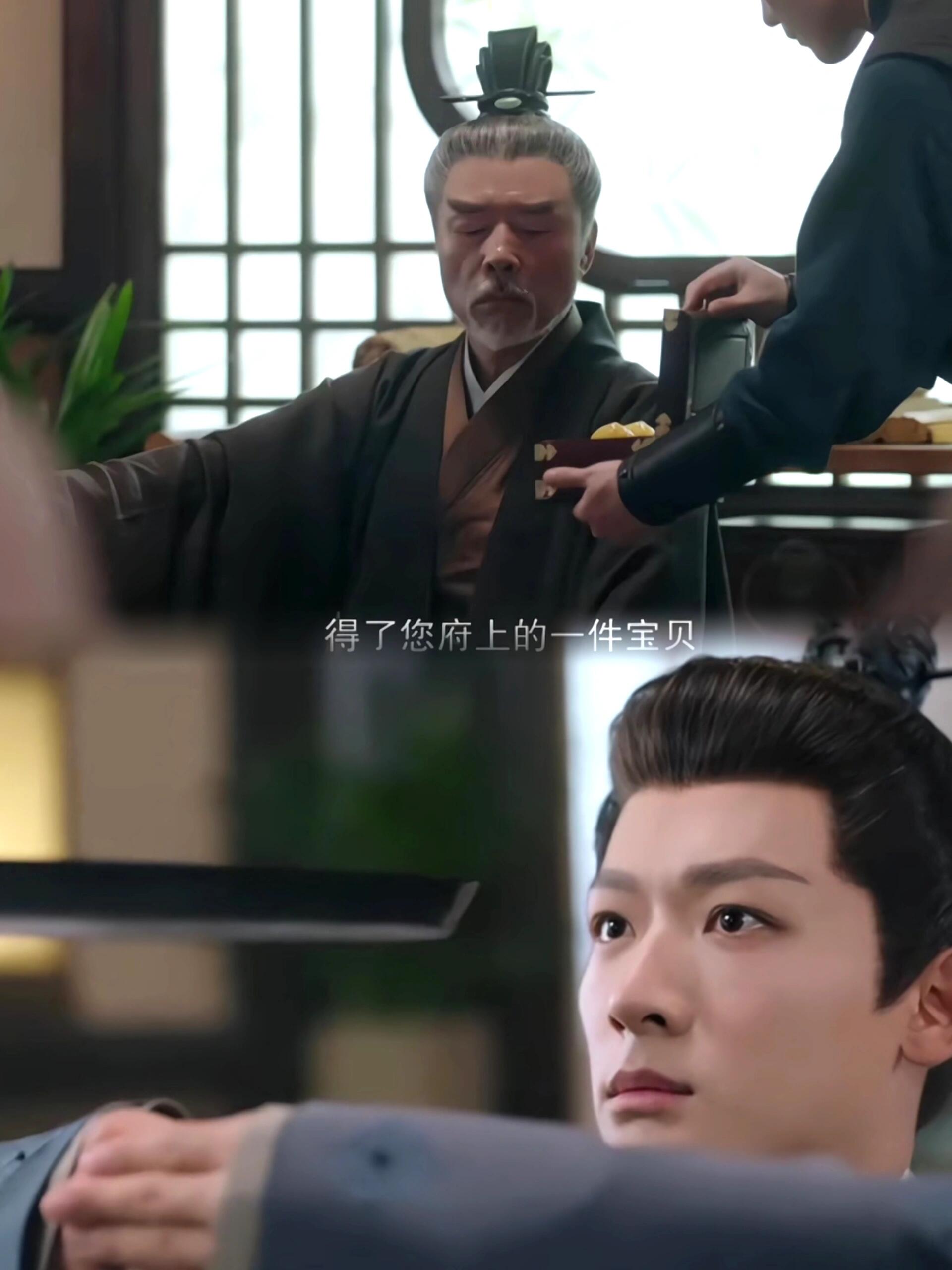 崔行舟负荆请罪，乔武动手，柳眠棠阻拦