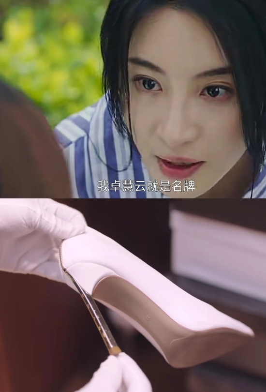 高跟鞋是《黑色月光》里最大的隐喻