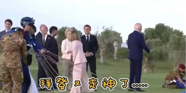 拜登老儿又表现出老年痴呆症，
犹太资本为什么树一个老年痴呆症患者坐在这个位置呢？