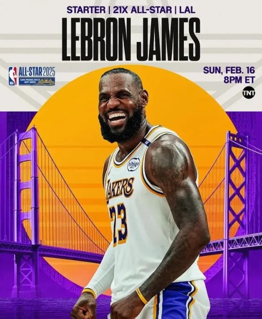 根据NBA周四的官方消息，洛杉矶湖人队的核心球员勒布朗·詹姆斯将第21次入选全明