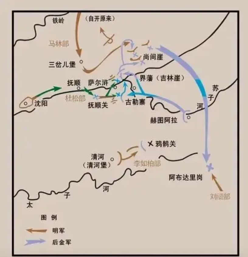 我一直坚持的一个观点是，萨尔浒之战明军几乎没有赢的可能。明军的分兵合进，迂回包抄