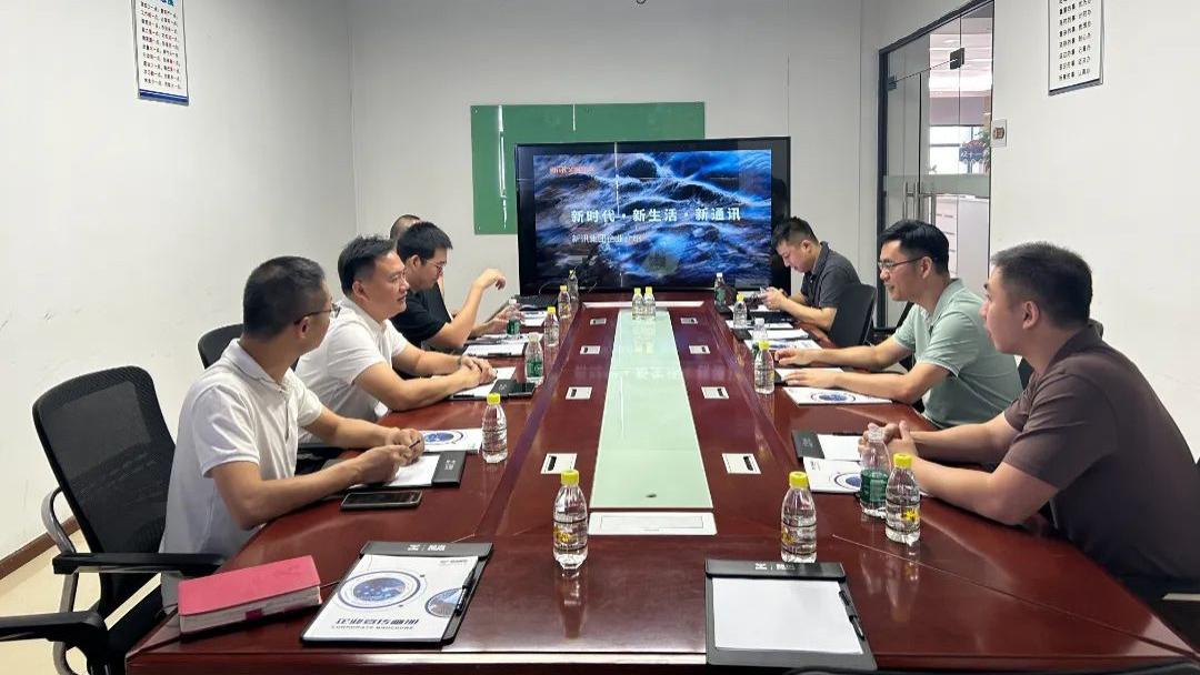 创维赫旋总一行莅临新讯考察交流，共同探讨新能源储能项目合作方向